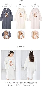 Amazon | ジェラートピケ gelato pique レディース GOOD NIGHT